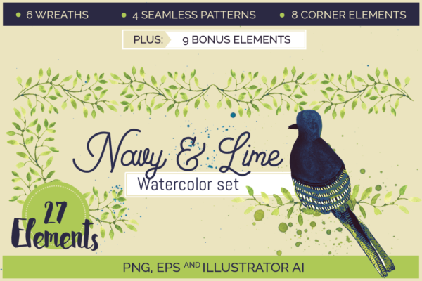 Navy & Lime watercolor set