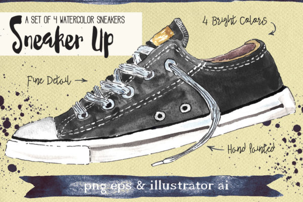 4 watercolor sneaker illustrations